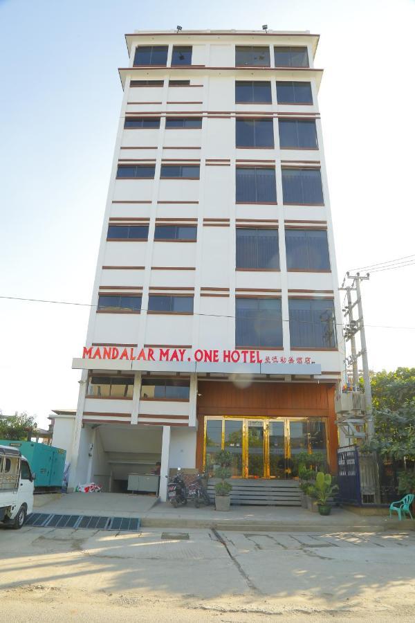 מנדלאי Mandalar May One Hotel מראה חיצוני תמונה